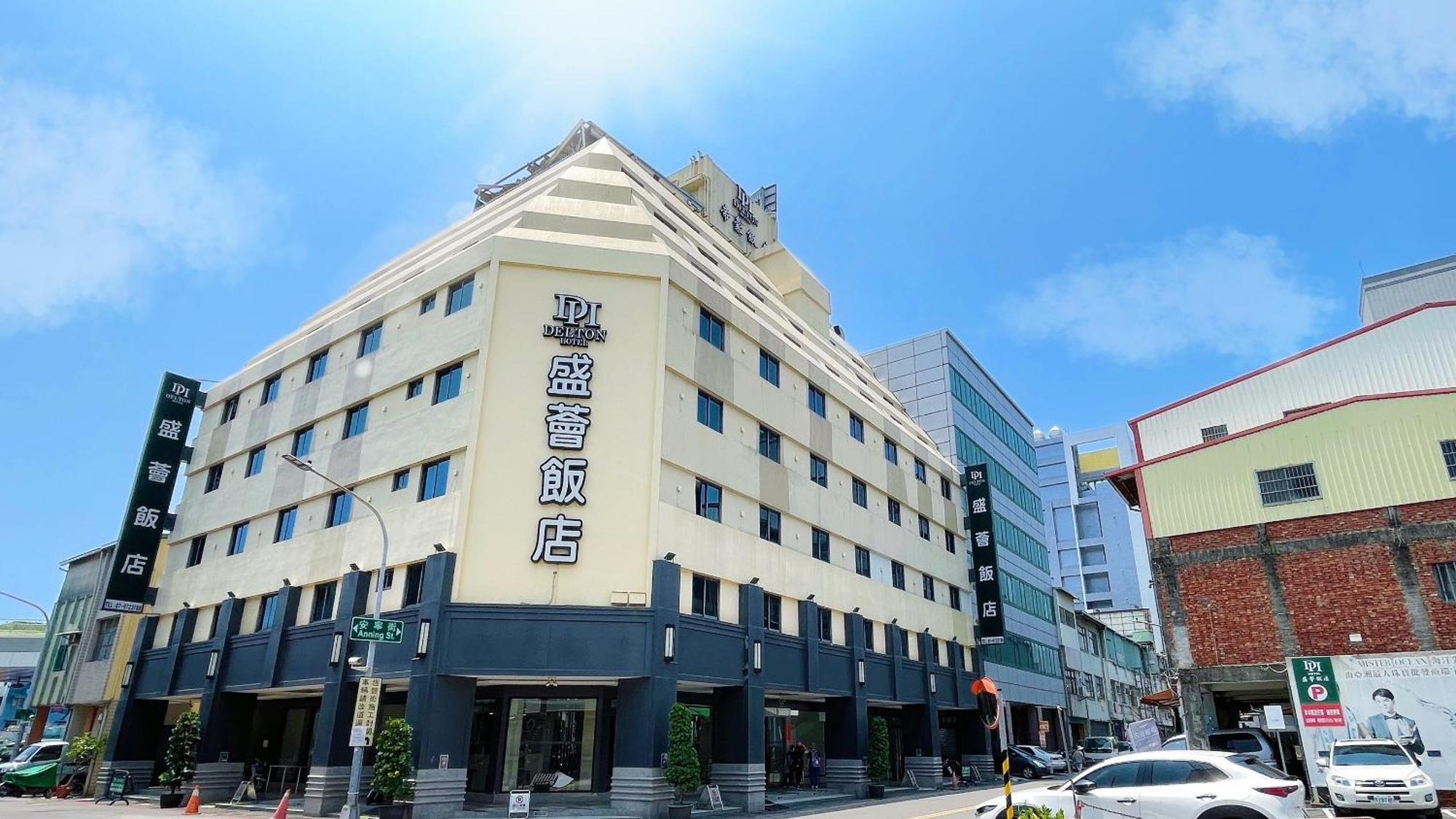 Delton Hotel Kaohsiung Bagian luar foto